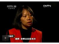 昆明刑事辩护律师：婚姻诈骗、砍死人被抓怎么办 怎么辩护 可以不判死刑吗
