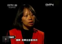 昆明刑事辩护律师：婚姻诈骗、砍死人被抓怎么办 怎么辩护 可以不判死刑吗