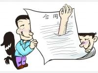 肖某租赁商铺未付租金违约，段某单方解除合同，法院判决肖某支付租金并赔偿违约损失