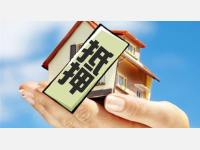 以房产证作抵未办抵押登记 抵押合同效力如何认定