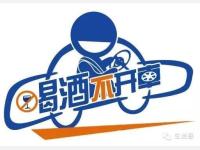 交通肇事罪附带民事诉讼可以赔偿死亡赔偿金案例