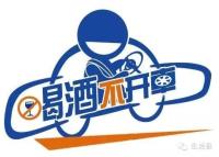 交通肇事罪附带民事诉讼可以赔偿死亡赔偿金案例