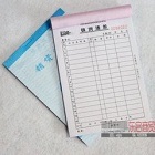 向酒店供应蔬菜，酒店拒付款，成功要回货款
