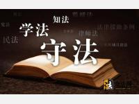 一审十年刑，二审三缓五