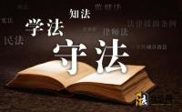 一审十年刑，二审三缓五