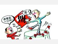 酒后次日被发现死亡 同饮者担责法院不予支持