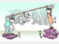 【抚养费纠纷】离婚协议免除对方支付抚养费的约定是否有效 ——索要抚养费成功案例