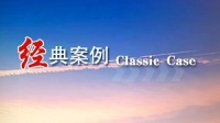 【刑事辩护】故意伤害致人死亡案例