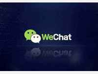 利用他人微信账号密码私自转账的刑法评价