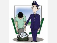 运输毒品被抓怎么办