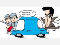购车后发现车辆曾遭火损，能否要求经销商退车并赔偿损失？