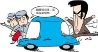 购车后发现车辆曾遭火损，能否要求经销商退车并赔偿损失？