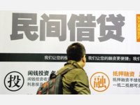 徐XX诉王XX民间借贷纠纷一案