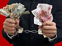 云南关于正确认定九种侵犯财产犯罪案件数额与情节的暂行规定