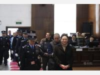 昆明特大开设赌场案宣判 30名被告人最高判6年