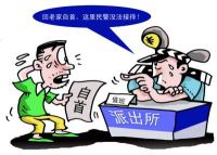 主动到案之初拒不供认的不构成自动投案