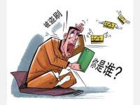 银行卡被盗刷，律师教你如何诉讼