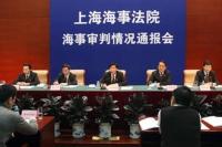上海海事法院依法扣押商船三井株式会社船舶