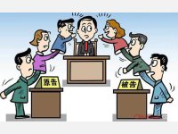 合同纠纷-驳回对方全部诉讼请求·判决书
