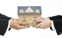 汤某、刘某、马某、王某诉甲房地产开发有限公司商品房买卖合同纠纷案