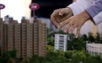 重磅消息：商品房预售合同解除后，由开发商来偿还银行贷款。
