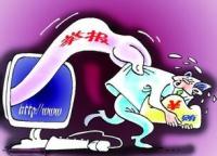 重庆九龙坡法院法官明察秋毫  原告证人联手虚假诉讼被各罚5000元