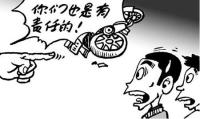 醉酒驾驶遇车祸死亡 其父母起诉共同饮酒人