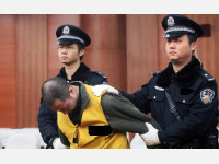 故意伤害致人轻伤案被告人获刑并承担赔偿责任