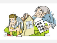 奶奶答应将房产赠与给我，但没有办理过户手续，后来反悔了，她可以撤销吗？