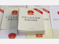 不缴社保 造词欠薪 滥用概念 试用期里都有哪些“坑”？