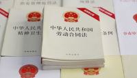 不缴社保 造词欠薪 滥用概念 试用期里都有哪些“坑”？