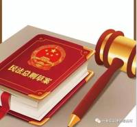 撤销权纠纷案 代 理 意 见