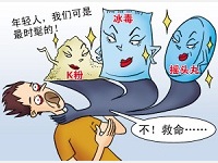 最高法院发布毒品犯罪及吸毒诱发的严重犯罪典型案例
