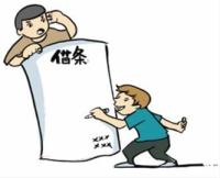 借了钱给别人，但只有一张借条，现在他不还钱，我起诉他法院会支持吗？