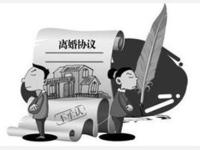 已经协议离婚，男方答应把房子留给我，却一直没办理过户，我可以起诉他吗？