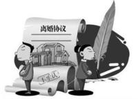 已经协议离婚，男方答应把房子留给我，却一直没办理过户，我可以起诉他吗？