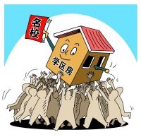 学区房的宣传海报和电视广告内容是否属于商品房买卖合同内容