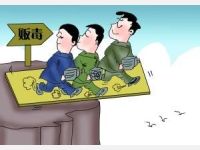 特大团伙运输贩卖17841克毒品，未判处死刑立即执行