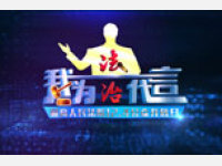 最高人民法院12月4日公布婚姻家庭纠纷典型案例（一）