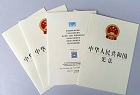纪凯夫案件
