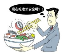 皮旻旻诉重庆远东百货有限公司、重庆市武陵山珍王食品开发有限公司等产品责任纠纷案