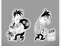 高某、潘某某贩卖毒品案