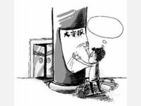被辱骂侵犯名誉，可以打官司吗？昆明专打侮辱诽谤侵犯名誉权律师成功案例