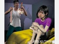 女性强奸男性构成强奸罪吗？