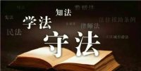 荣某某诉王某、永诚财产保险股份有限公司江阴支公司机动车交通事故责任纠纷案