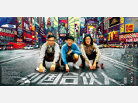 合伙做生意，两姐妹却恶意串通损害他人利益