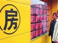酒店托管协议纠纷代理词