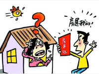 离婚协议将共有房赠子女 一方反悔想撤销未获支持