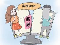 婚后一场噩梦终于醒了