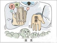 房屋与购房合同约定不符，能否起诉要求开发商置换